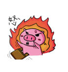 Dai-P-Pig（個別スタンプ：2）