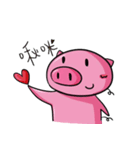 Dai-P-Pig（個別スタンプ：5）