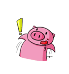 Dai-P-Pig（個別スタンプ：6）