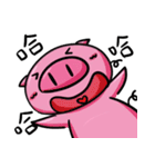 Dai-P-Pig（個別スタンプ：7）