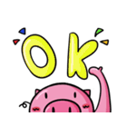 Dai-P-Pig（個別スタンプ：8）