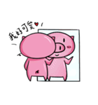 Dai-P-Pig（個別スタンプ：9）