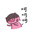 Dai-P-Pig（個別スタンプ：12）