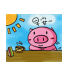 Dai-P-Pig（個別スタンプ：16）