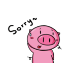 Dai-P-Pig（個別スタンプ：27）