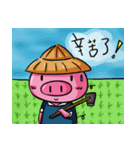 Dai-P-Pig（個別スタンプ：38）