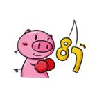 Dai-P-Pig（個別スタンプ：40）