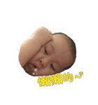小樂生活（個別スタンプ：9）