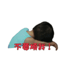小樂生活（個別スタンプ：24）