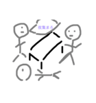 いつもの感じ（個別スタンプ：2）