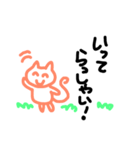 大文字あいさつ（個別スタンプ：6）