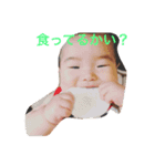 こなさんヒロンピーなっちゃん（個別スタンプ：1）