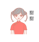 チャイナな女の子（個別スタンプ：1）