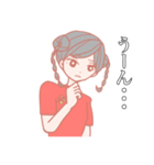 チャイナな女の子（個別スタンプ：4）