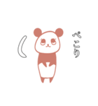 チャイナな女の子（個別スタンプ：7）