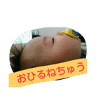 くろいろいろ（個別スタンプ：29）