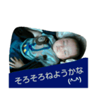 くろいろいろ（個別スタンプ：31）