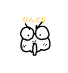 大好きな丸メガネ（個別スタンプ：2）