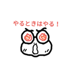 大好きな丸メガネ（個別スタンプ：5）