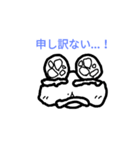 大好きな丸メガネ（個別スタンプ：6）