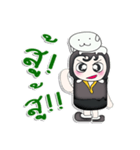 Hello my name is Damao..love dog..（個別スタンプ：19）