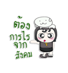 Hello my name is Damao..love dog..（個別スタンプ：36）