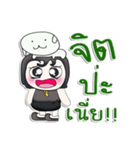 Hello my name is Damao..love dog..（個別スタンプ：40）