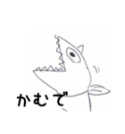画伯のカオスな落書き 1（個別スタンプ：21）