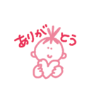 kyokonogoroyuruyuru（個別スタンプ：10）