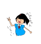 らっきー！はっぴー！なかのんちゃんスタンプ（個別スタンプ：1）