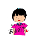 らっきー！はっぴー！なかのんちゃんスタンプ（個別スタンプ：4）