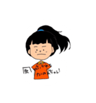 らっきー！はっぴー！なかのんちゃんスタンプ（個別スタンプ：5）