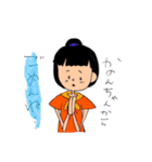 らっきー！はっぴー！なかのんちゃんスタンプ（個別スタンプ：6）