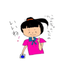 らっきー！はっぴー！なかのんちゃんスタンプ（個別スタンプ：11）