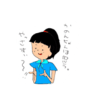 らっきー！はっぴー！なかのんちゃんスタンプ（個別スタンプ：13）
