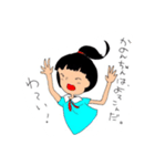 らっきー！はっぴー！なかのんちゃんスタンプ（個別スタンプ：16）