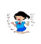 らっきー！はっぴー！なかのんちゃんスタンプ（個別スタンプ：20）