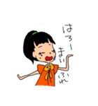 らっきー！はっぴー！なかのんちゃんスタンプ（個別スタンプ：22）