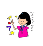 らっきー！はっぴー！なかのんちゃんスタンプ（個別スタンプ：23）