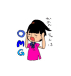 らっきー！はっぴー！なかのんちゃんスタンプ（個別スタンプ：27）