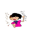 らっきー！はっぴー！なかのんちゃんスタンプ（個別スタンプ：28）