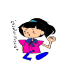 らっきー！はっぴー！なかのんちゃんスタンプ（個別スタンプ：29）
