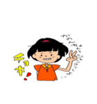 らっきー！はっぴー！なかのんちゃんスタンプ（個別スタンプ：30）