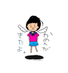 らっきー！はっぴー！なかのんちゃんスタンプ（個別スタンプ：33）