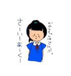 らっきー！はっぴー！なかのんちゃんスタンプ（個別スタンプ：34）
