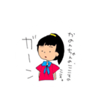 らっきー！はっぴー！なかのんちゃんスタンプ（個別スタンプ：35）
