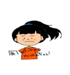 らっきー！はっぴー！なかのんちゃんスタンプ（個別スタンプ：39）