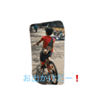 湯都無（個別スタンプ：4）