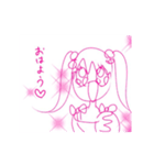 エブリデイ可愛いモーシャちゃん（個別スタンプ：1）