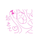エブリデイ可愛いモーシャちゃん（個別スタンプ：2）